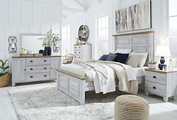  																			Haven Bay Queen Bed Room Set - 7 Pc...
																		 