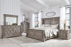  																			Blainrhurst Queen Bed Room Set - 5 ...
																		 